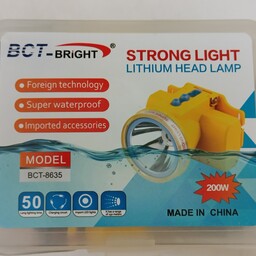 چراغ پیشانی BCT BRIGHT مدل BCT-8635 ضد آب پرقدرت و باکیفیت مقاوم در برابر آب و رطوبت - هدلایت هدلامپ بادو باطری لیتیومی