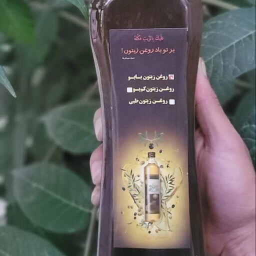 روغن زیتون بابو (یک لیتر)