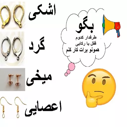 گوشواره مکعب استیل ضد حساسیت  رنگ ثابت روکش طلا  کد  494