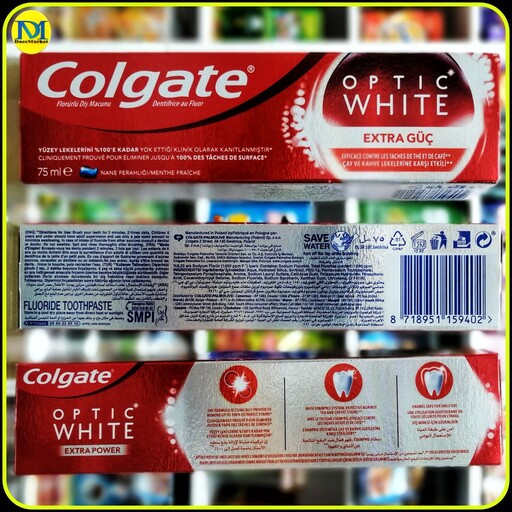 خمیردندان سفیدکننده کولگیت اکسترا پاور پرقدرت اوپتیک وایت (75میل) colgate optic white