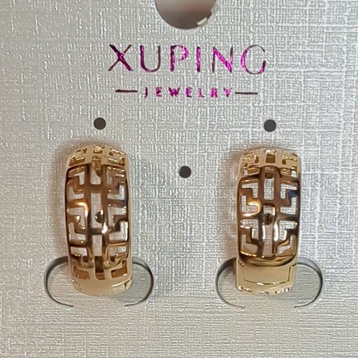 گوشواره زنانه ژوپینگ XUPING  اورجینال طرح ورساچ 