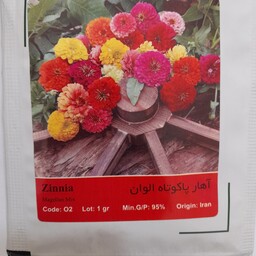 بذر گل آهار پاکوتاه الوان شرکت آذرسبزینه پاکت خانگی (1گرم)وزن بابسته بندی 4 گرم