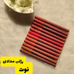 رژلب مدادی نوت-NOTE Matte Color Lipstick Pencil