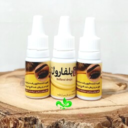 قطره بلفارول (عمده10عددی)