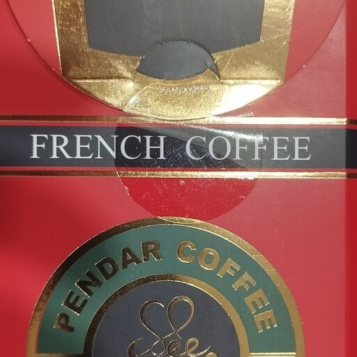 قهوه فرانسه پندار 150گرم