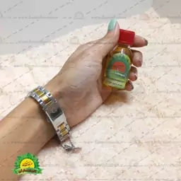 روغن خردل 20سی سی کوهساران