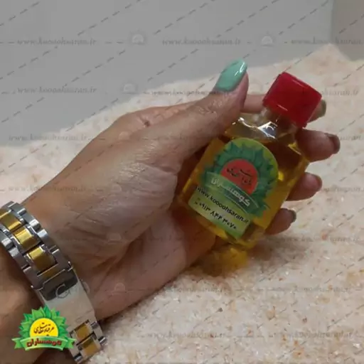 روغن خردل 30سی سی کوهساران