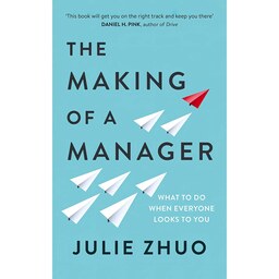 کتاب زبان اصلی The Making of a Manager How to Crush Your Job as the New Boss