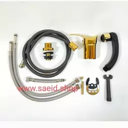 شیر آرایشگاهی سرشور شیرالات سر شور ارایشگاه طلایی www.saeid.shop 