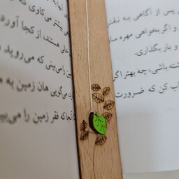 نشانک چوبی ساده. نشان کتاب و بوکمارک