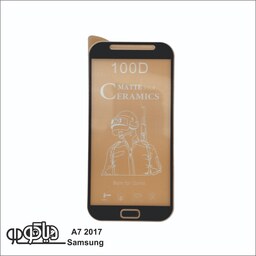 محافظ صفحه نمایش سرامیکی گلس مدل A7 مناسب برای گوشی موبایل سامسونگ  A7 2017