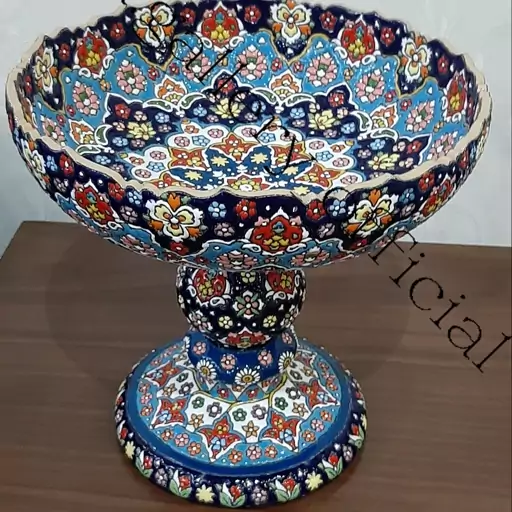 میوه خوری(ساغر)