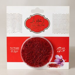 زعفران ساریج سرگل کارتی 0.3 گرمی کیفیت عالی