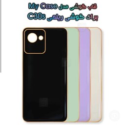 قاب گوشی ریلمی realme c30s مدل mycase