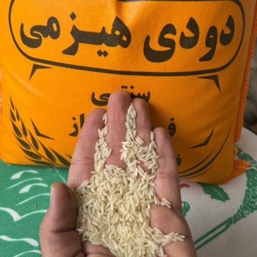 برنج دودی هیزمی سنتی (10 کیلویی)