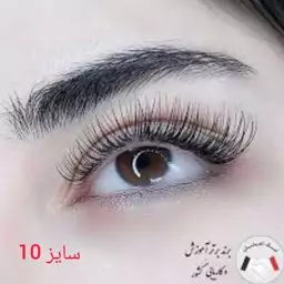 مژه ریسه ای 3D ریلی ابریشمی سایز10