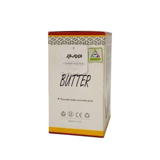 ظرف کره ام وی اچ گلس اند پلاستیکس مدل BUTTER