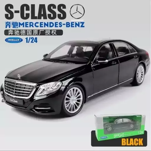 ماکت ماشین - مرسدس بنز اس کلاس مشکی - Mercedes Benz S Class - مقیاس 1.24 ویلی Welly - فلزی - فرمان پذیر - سه درب بازشو