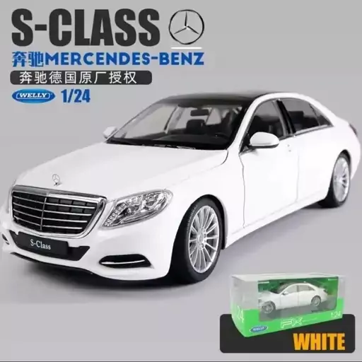 ماکت ماشین - مرسدس بنز اس کلاس سفید - Mercedes Benz S Class - مقیاس 1.24 ویلی Welly - فلزی - فرمان پذیر - سه درب بازشو