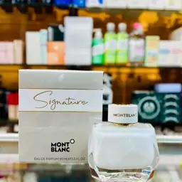  عطر ادکلن مونت بلنک سیگنچر  Mont Blanc Signature