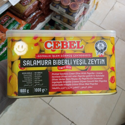 زیتون سبز مغز دار فلفلی جبل ( CEBEL ) 600گرم خالص ترکیه