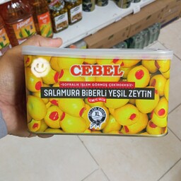 زیتون سبز مغز دار فلفلی جبل ( CEBEL ) 600گرم خالص ترکیه