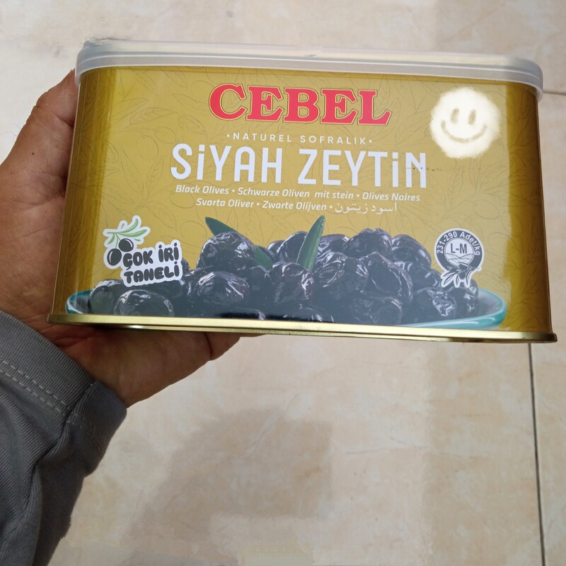 زیتون سیاه جبل ( CEBEL ) فلزی 600گرم خالص ترکیه