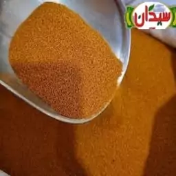 خاکشیر تمیز شده درجه یک امسالی (250 گرمی)کیفیت عالی رنگ روشن تازه برداشت