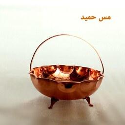 شکلات خوری مسی طرح سبد نانو شده زنجان