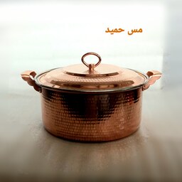 قابلمه مسی راسته چکشی (3نفره)سایز 2 زنجان