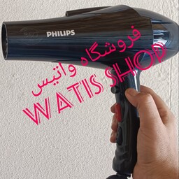 سشوار فیلیپس مدل 3020 PHILIPS موتور بزرگ 9000 وات