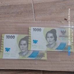 اسکناس اندونزی جفت و زیبا 1000 روپیه جدید 