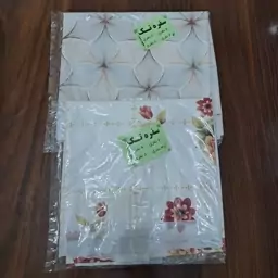 سفره چهار نفره