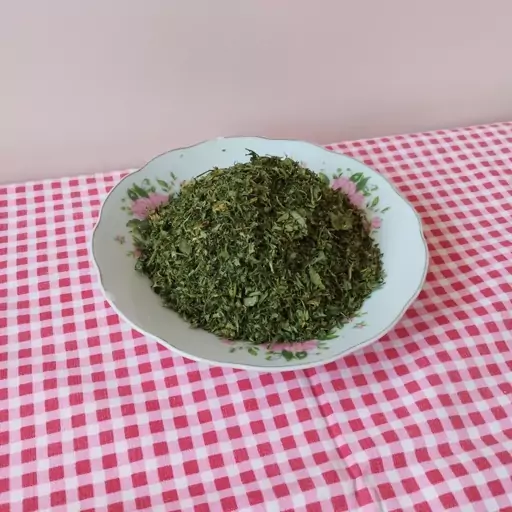 سبزی دلمه خشک 200گرمی خانگی