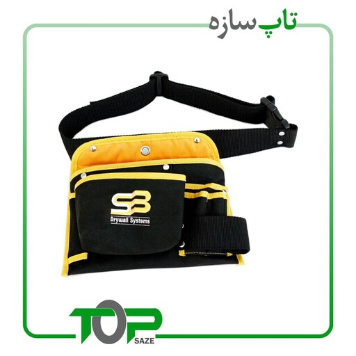 کیف کمری ابزار SSB درجه یک