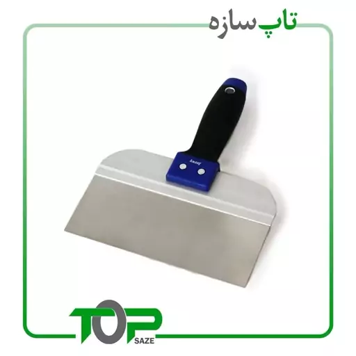 لیسه استیل 20 سانت کی پلاس