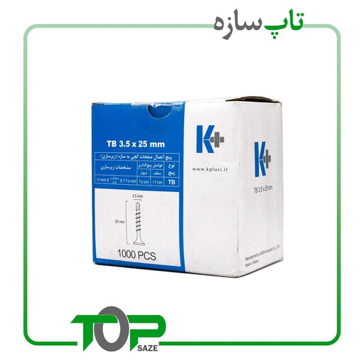 پیچ پنل سرمته دار (اتصال گچبرگ به قوطی) کی پلاس