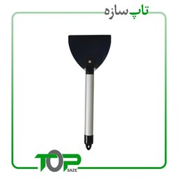 کاردک دسته بلند آلومینیومی