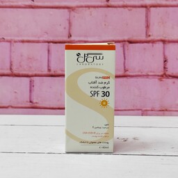 کرم ضد آفتاب SPF30 سی گل مناسب پوست های خشک و معمولی 40 میلی لیتر