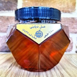 عسل دیابتی خالص ساکارز زیر 3درصد (500گرمی)