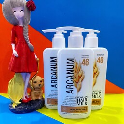 شیر مو آرکانوم46