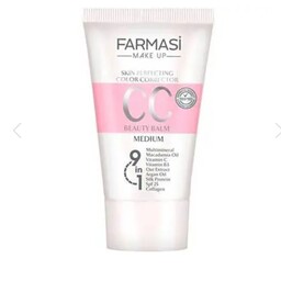 سی سی کرم 9 در 1 فارماسی SPF 25 مدل 03 Medium ظرفیت 50 میلی لیتر