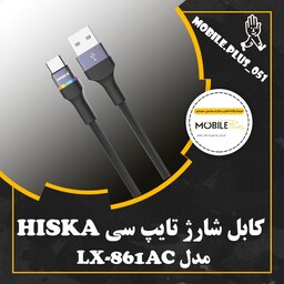 کابل تبدیل USB به USB-C هیسکا مدل LX-861AC طول 1.2 متر