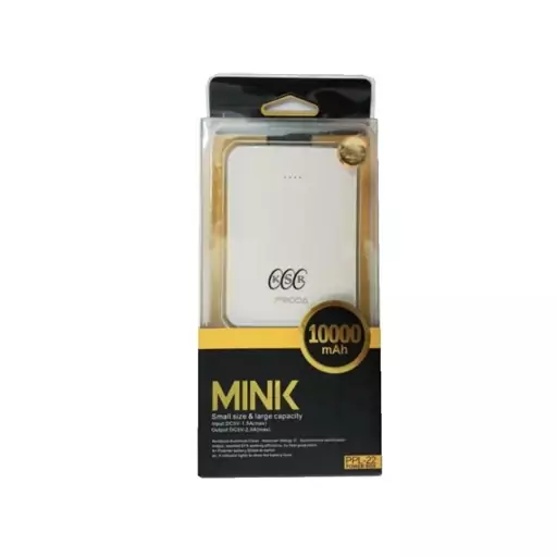 پاوربانک مینک Mink ظرفیت 10000