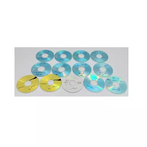 مجموعه کمیاب 13 CD کنسرت تصویری استاد شجریان