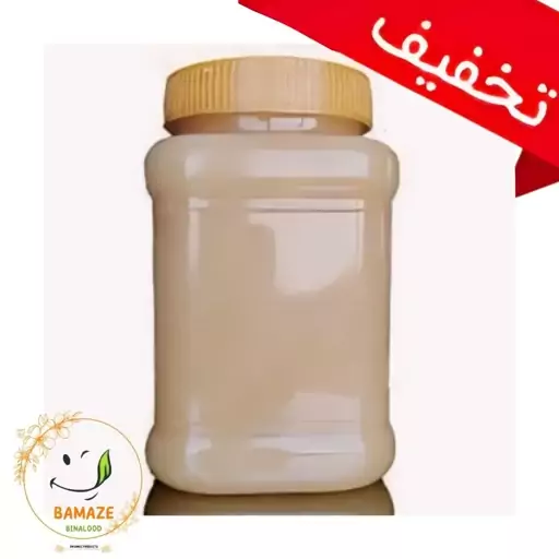 عسل سفید طبیعی چندگیاه با ساکارز زیر 4 (مستقیم از زنبوردار)