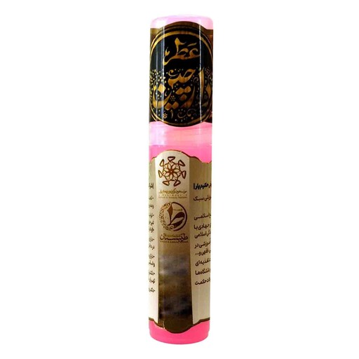 عطر دارچین - عطر دارچین طیبستان 2.5 گرم محیا