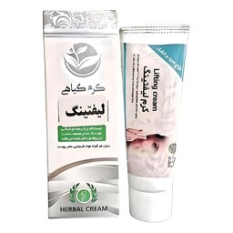 کرم لیفتینگ دارونامه (کاملا طبیعی و فاقد مواد شیمیایی) 40 گرم محیا 