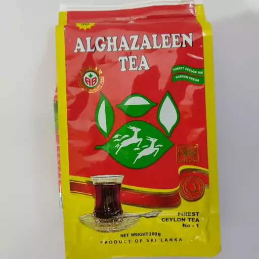 چای دو غزال سیلانی خارجی اصل 200 گرمی شیر طلایی اکبر