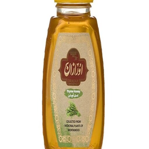 عسل آویشن اورازان 250 گرمی ارگانیک